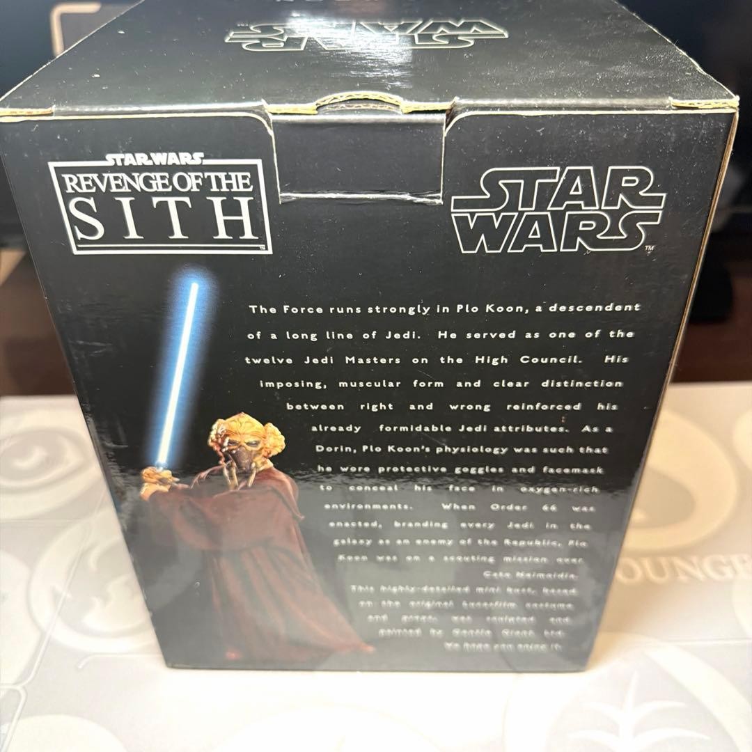STARWARZ Gentle Giant PLO KOON | eBay