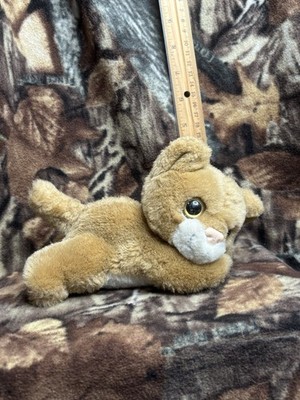 Vintage Purring Dandee Cuddly Kingdom Lion Cub Kitty Cat Plush 7'' Jelly Belly