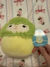 Squishmallow 7.5" Cavaleri the Llama Alpaca PLUSH  NEW, New With Tags