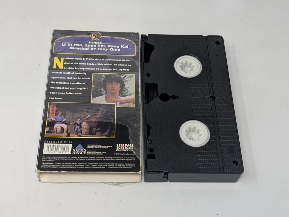 Vintage Chess Boxing Rivals Wu Tang Kung Fu Hong Kong Collection Video VHS Tape - Image 3 of 4