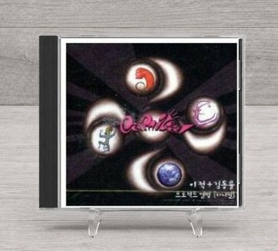 Lee Juck  Kim Dong Ryul Project Album CD