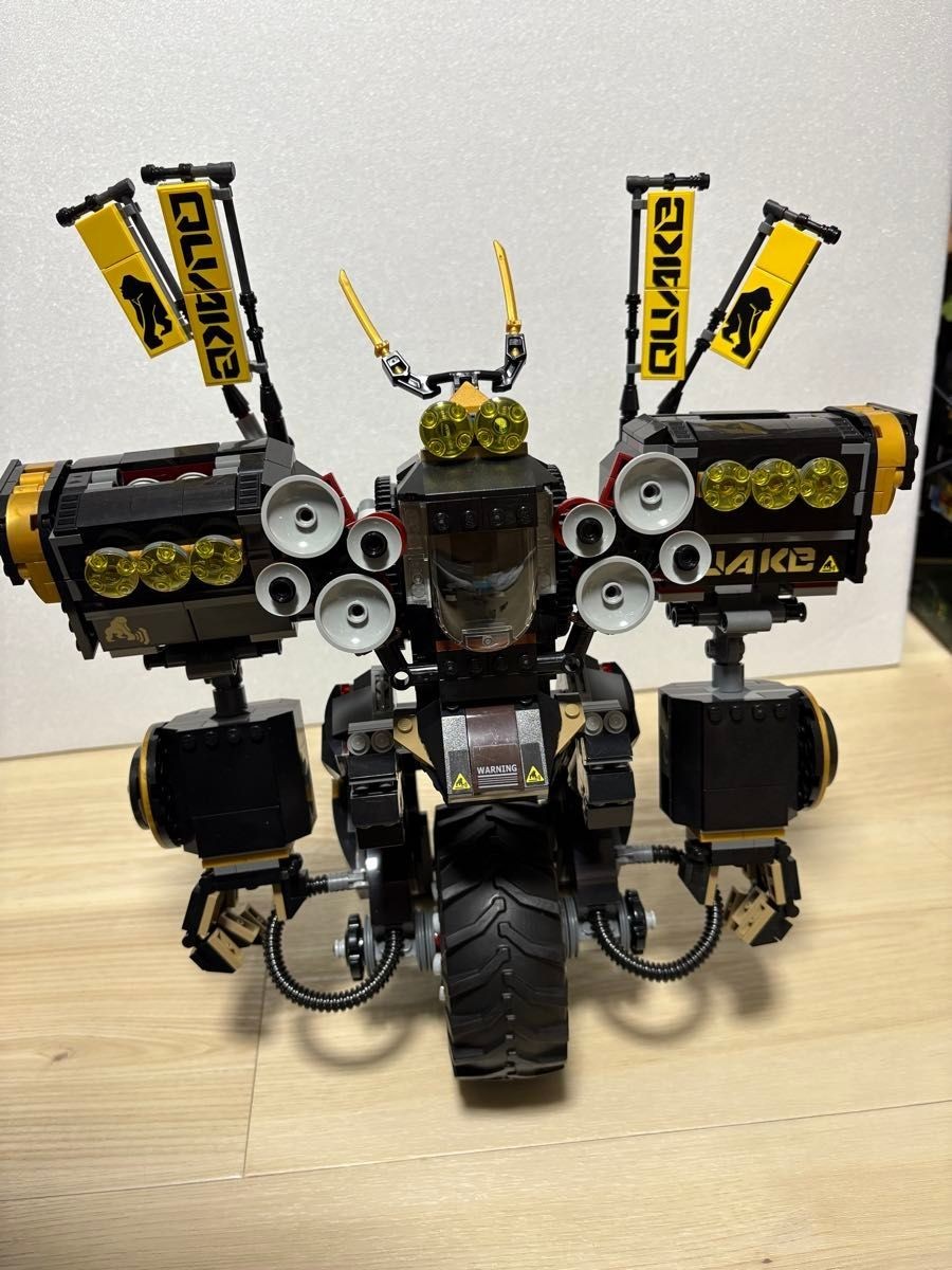 LEGO NINJAGO Quake Mech 70632 In 2018 Used W/Manual & Box | eBay LEGO NINJAGO Quake Mech 70632 In 2018 Used W/Manual & Box | eBay