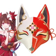 Game Honkai: Star Rail Sparkle Cosplay Mask Animal Fox Full Face Masks Unisex