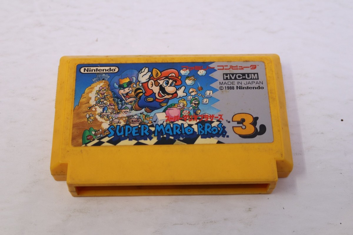 Super Mario Bros 3 Nintendo Famicom Japanese Cartridge only Region
