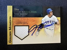 Five Underrated Baseball Players, Five Underrated Baseball Cards 15