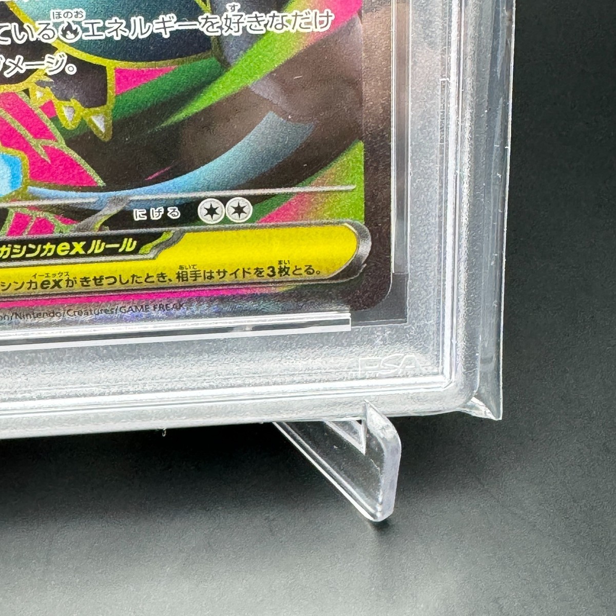 PSA 10 Mega Charizard X ex SR 094/080 SR 013/080 Set Pokemon Card