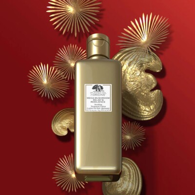 New Sealed ORIGINS Mega-Mushroom Soothing Treatment Lotion 6.7oz Gold Bottle