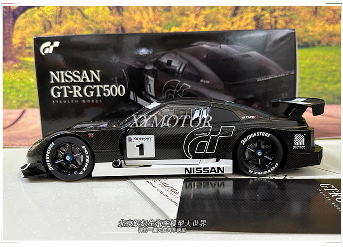 AUTOart 1:18 Nissan GTR GT500 GT5 Diecast Model Car Gifts Black