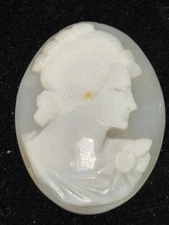Vintage Loose Carved Shell Cameo