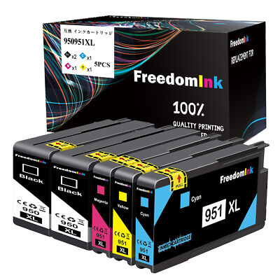 5 TINTE PATRONEN für HP 950 951XL OfficeJet 251dw 276dw 8100 8600 8610 8615 8620