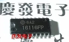 2pcs MIT 16116FP SOP-20 RH