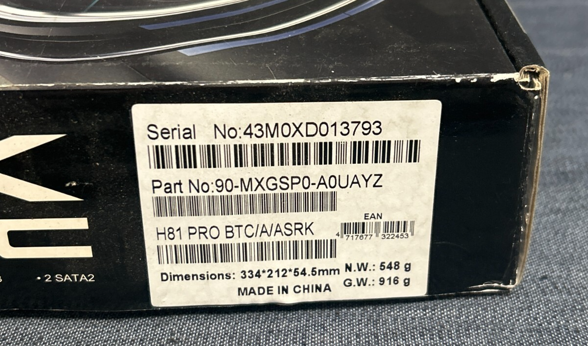 ASROCK H81 PRO BTC MOTHERBOARD INTEL DDR3 LGA 1150 ATX 2 USB 3.0 | eBay