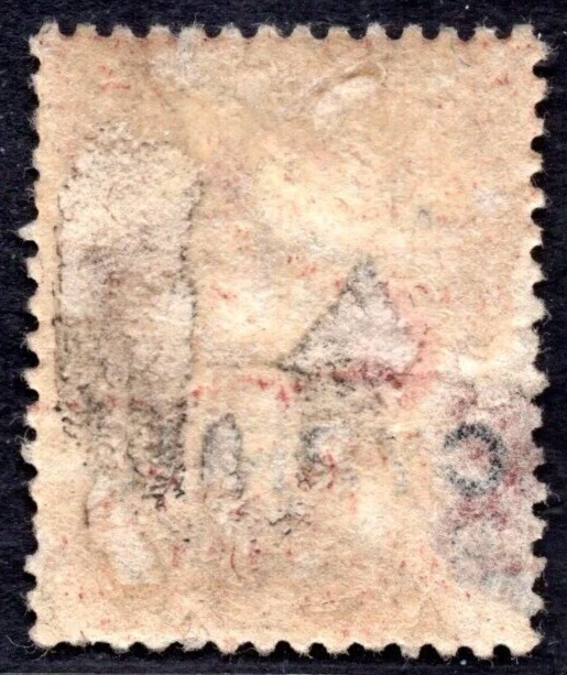 КИПР 1881 S.G. #10 ПЛАСТИНА #201 НОВОМ КАТАЛОГ ЗНАЧЕНИЕ 180 БРИТАНСКИХ ФУНТОВ - Изображение 2 из 2