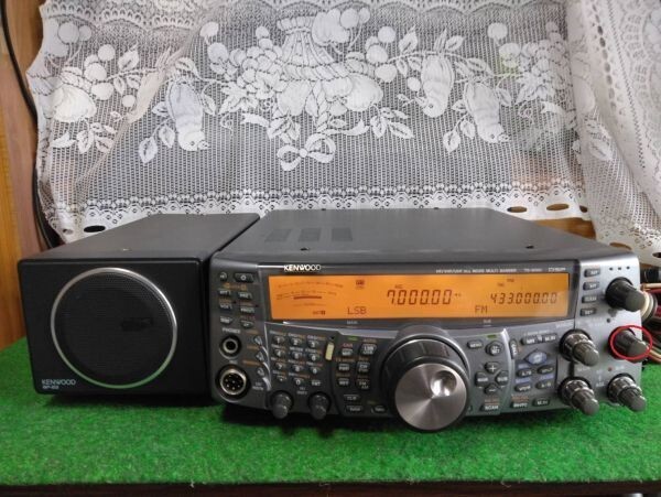 KENWOOD TS-2000S 100W HF/VHF/UHF ALL Multi Bander Transceiver Ham Radio amateur