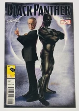 Marvel Black Panther #1 Dubai MEFCC Exclusive Stan Lee Cover Greg Horn 2016 MCU