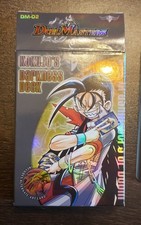 UPC 076930966235 product image for Duel Masters KOKUJO'S DARKNESS Theme Deck  Dm02 Terror Pit *NOT SEALED* | upcitemdb.com