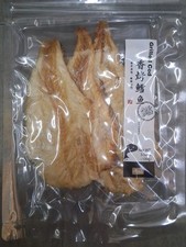2 Packs: Jiameiyang Grilled Cod 100g