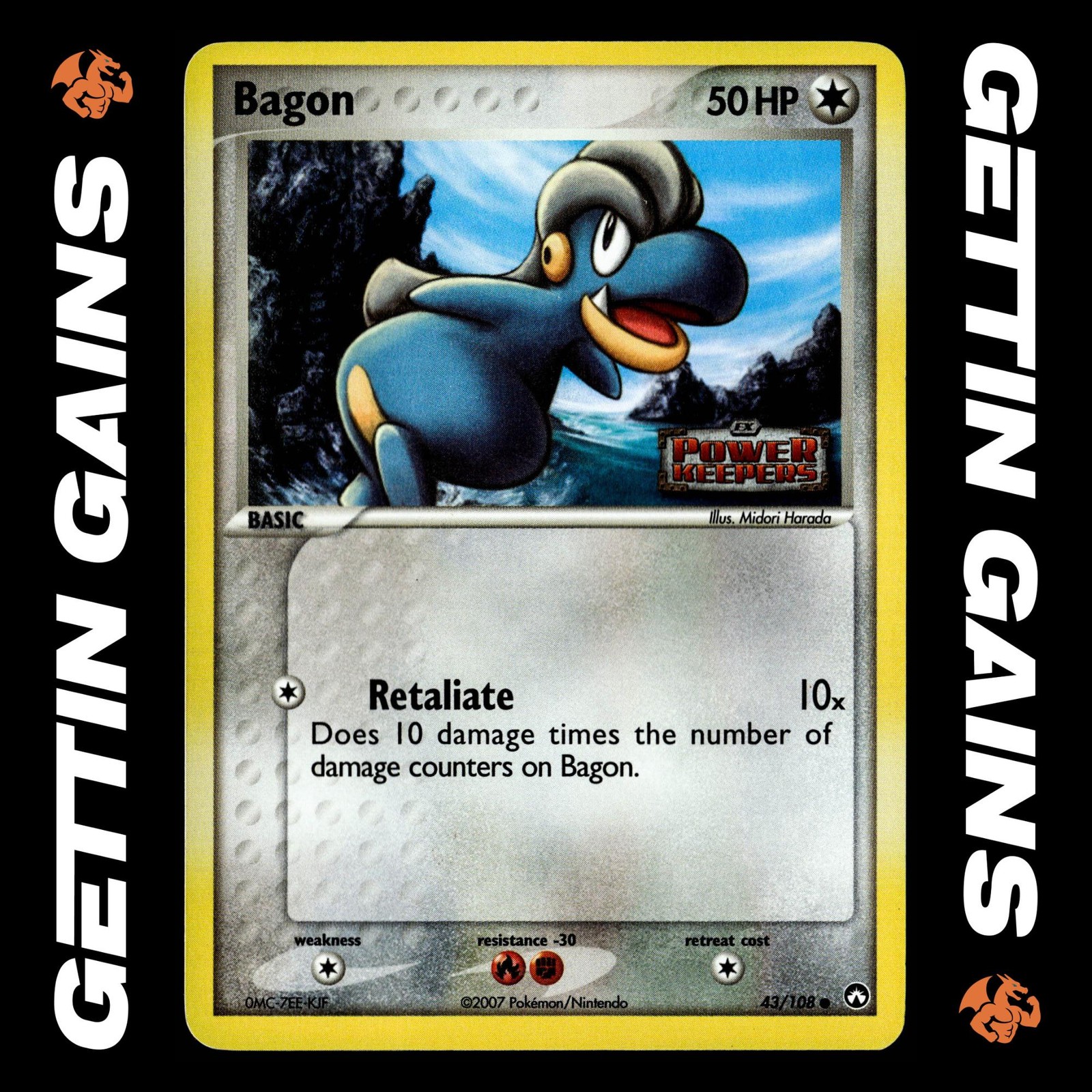 Bagon - 43/108 - Reverse Holo - Power Keepers - Pokemon Card - LP