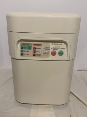 National SD-MA18N Mochi Rice Cake Bread Dough Maker Japan Tested Working