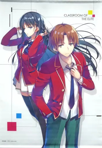 Tapestry [single item] Suzune Horikita & Kiyotaka Ayanokoji newly