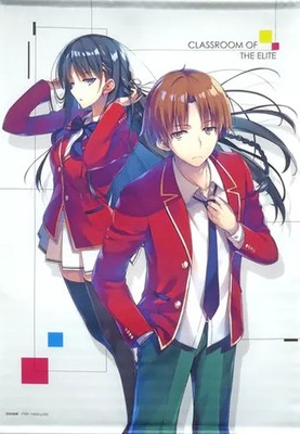 Tapestry [single item] Suzune Horikita & Kiyotaka Ayanokoji newly