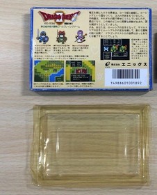 Dragon Quest II 2 Famicom NES Japan import +Box US Seller