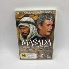 Masada (1981) Miniseries DVD TV Mini-Series Peter Strauss Peter O?Toole