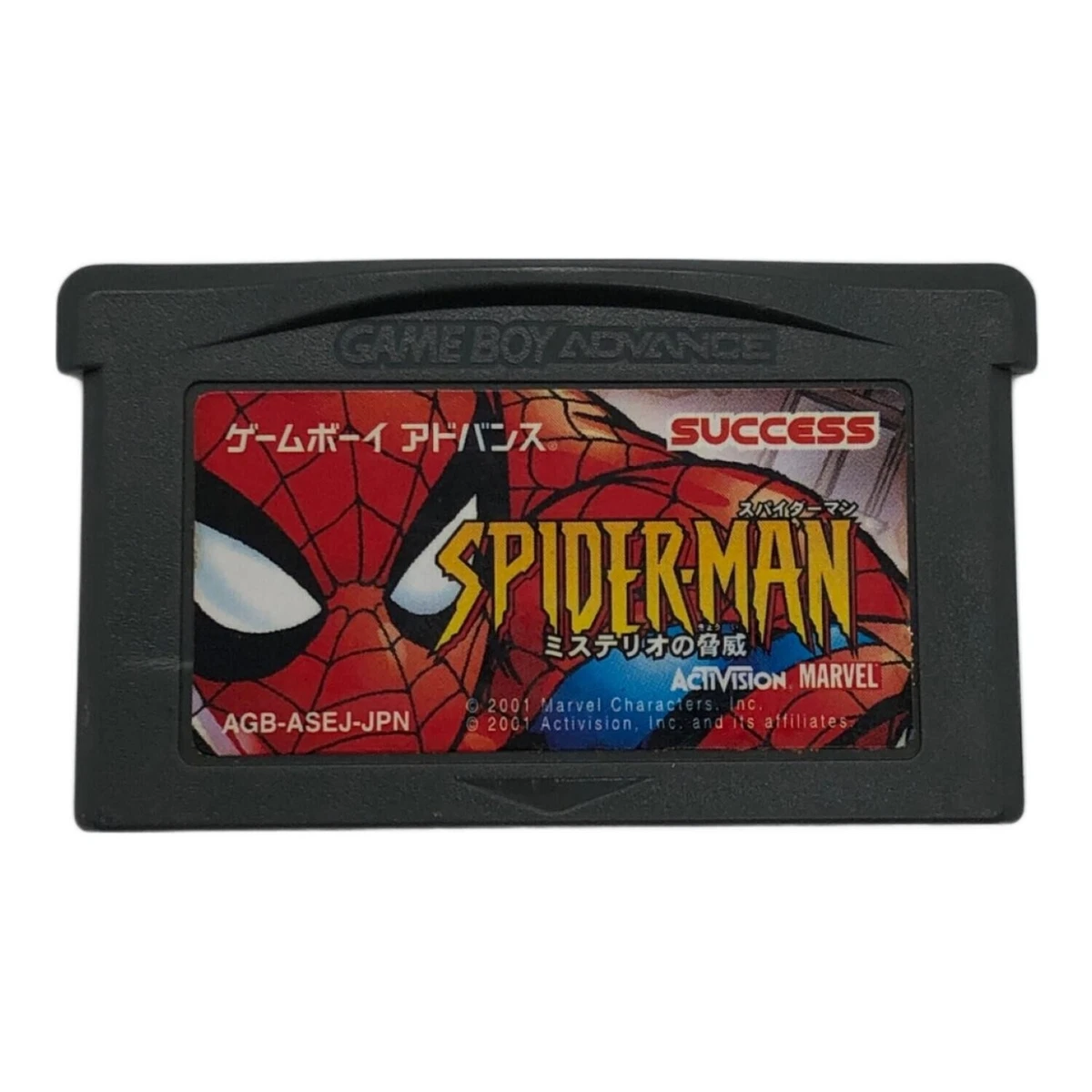 Jeu Spider-Man Pour PS4 - Version JAP NTSC-J - Bon état - Compatible PS4/PS5