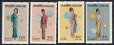 1972 Thailand Scott 629-32 Mint MNH