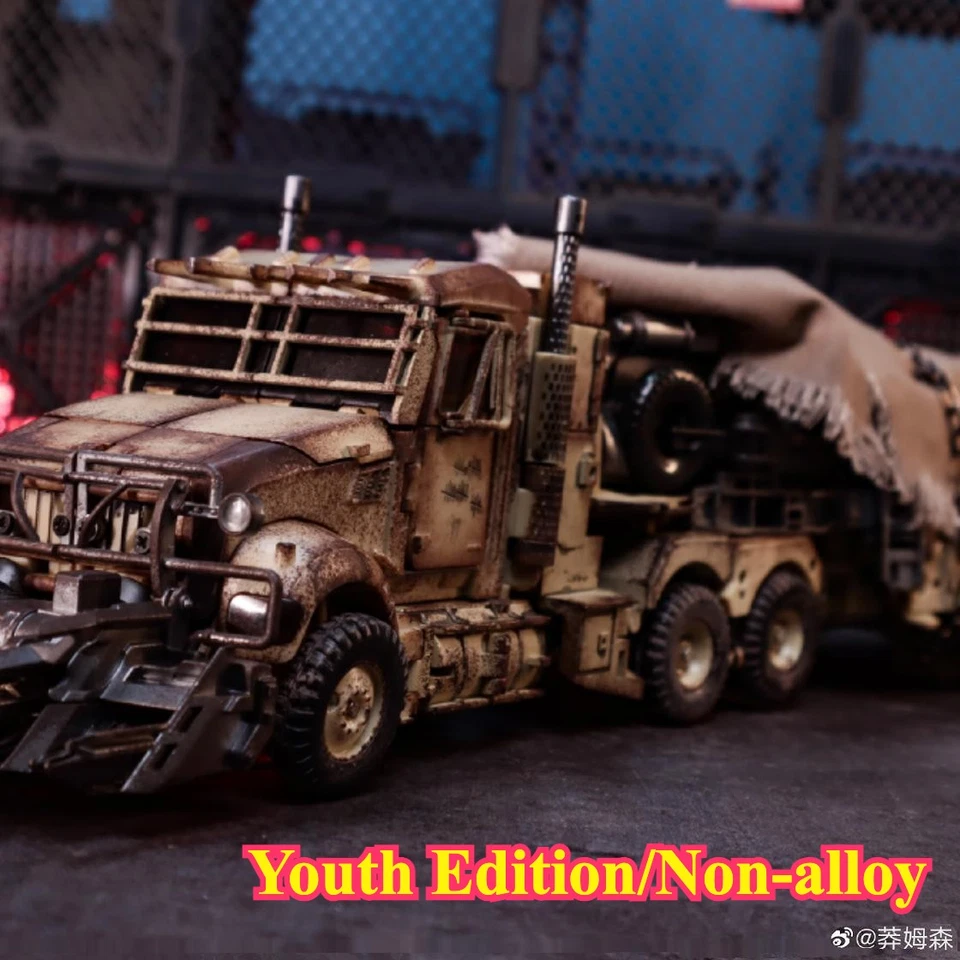 Unique Toys R-05 Mega Tanker Truck Desperado Youth Transformable Action Figure - Image 3 of 4