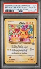PSA 10 - Birthday Pikachu #24 SWSH Celebrations Classic Collection - Pokemon