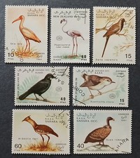 WESTERN SAHARA 1990-1991 CTO Bird Short Set British Counterfit Non-Postal 4015-2