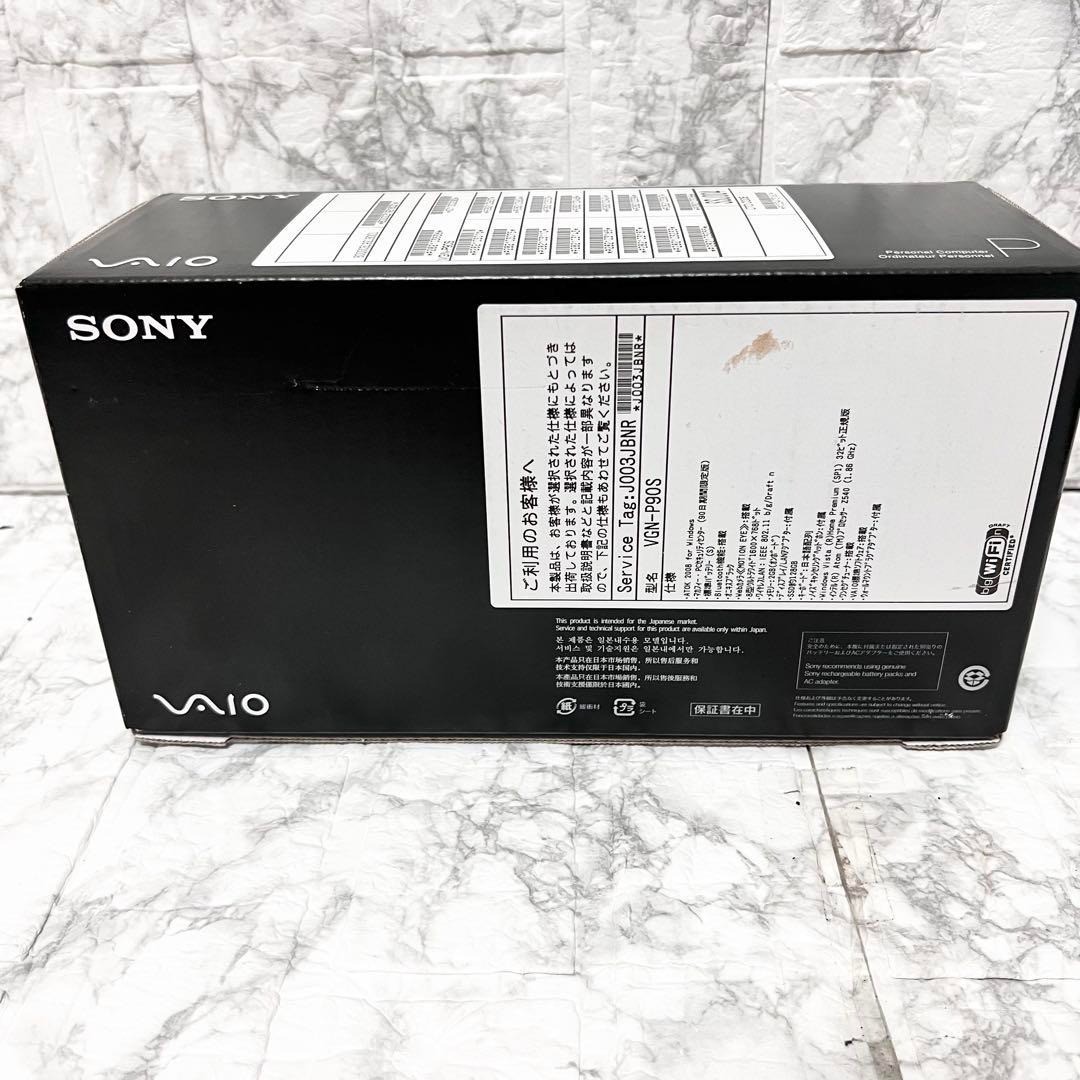 【未使用 希少】 SONY VAIOパソコン VGN-P90S おまけ付 未使用 希少】 SONY VAIOパソコン VGN-P90S おまけ付 未使用 希少
