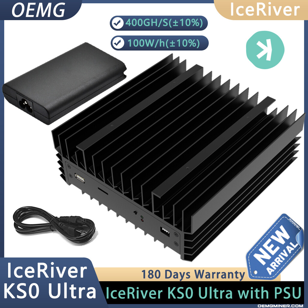 IceRiver KS0 Ultra 400G Kaspa マイニング ASIC IceRiver KS0 Ultra 400G Kaspa マイニング ASIC