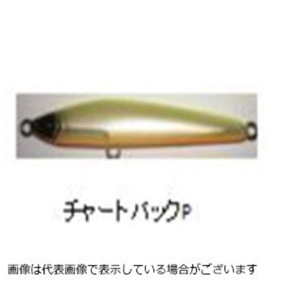 Daiwa Gekkabijin Mioshimui Lure - Solid Chart Back Pearl, 50S (2.0", 2.4g) For Horse Mackerel & Rockfish - View #7
