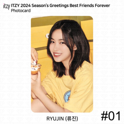 itzy best friends forever トレカ リュジン ITZY 2024 Season's Greetings Best Friends Forever POB JYP Shop