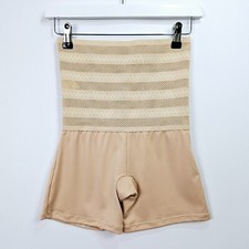 High Waist Tummy Control Shapewear Bottom - Beige - Large