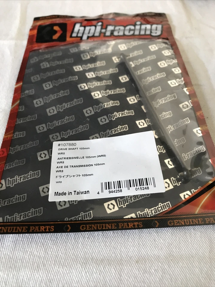 HPI RACING 107880 Drive Shaft 105 mm WR8 Flux  - Photo 2/4