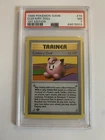 1999 Pokemon 1st Edition CLEFAIRY DOLL Base Set Shadowless 70/102 PSA 7