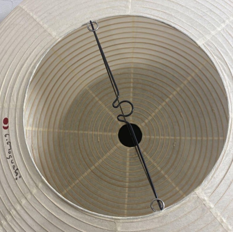Suspension Akari 26A D'Isamu Noguchi - Abat-jour Japonais En Washi Papier - 45x26 Cm - Authentique