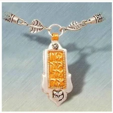 Trust in the Lord Forever -Necklace by Leehee