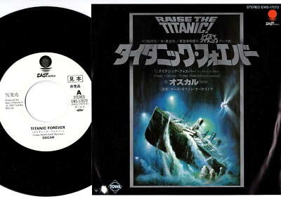 Oscar / Keith Morrison Orchestra - Titanic Forever | 7'' Promo Japan EWS-17072