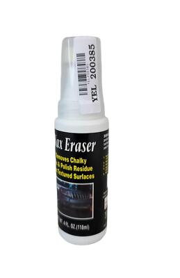 #ad #ad Duragloss 481 Wax Eraser 4 oz. New $24.99