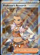 professor sada pokemon card Professor's Research (Sada) (190/198) (Pokemon League Stamp)  GoldenFishGames draw 3 cards Professor Sada's Vitality - 256/182