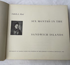 RARE 1964 Isabella Bird OLD HAWAIIAN BOOK 404/500 Hawaii antique vintage — photo 2