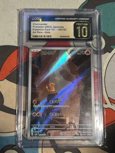 PSA 10 Charmander 168/165 Sv2a: Pokemon Card 151 Holo (Japanese)