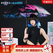 League Of Legends Arcane Jinx Projection Umbrella Long-handled Umbrella