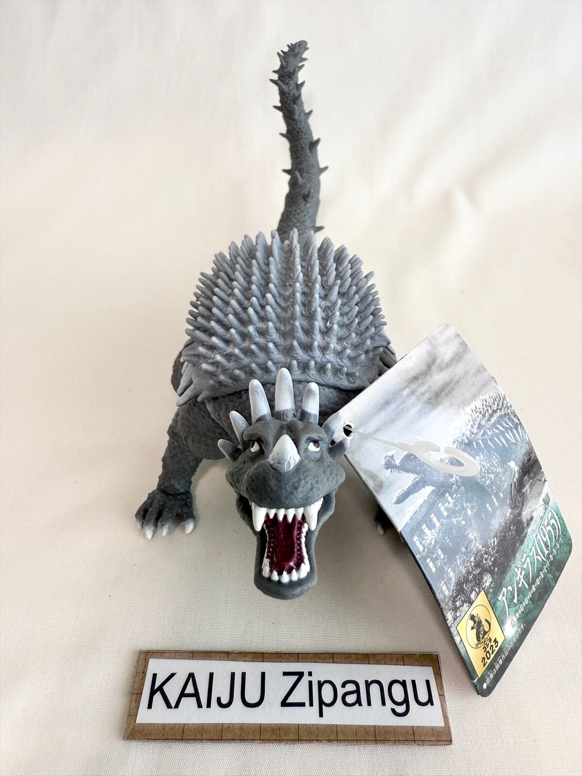 2023 Godzilla Raids Again 12" Anguirus 1955 Figur MIT ETIKETT Movie Monster...