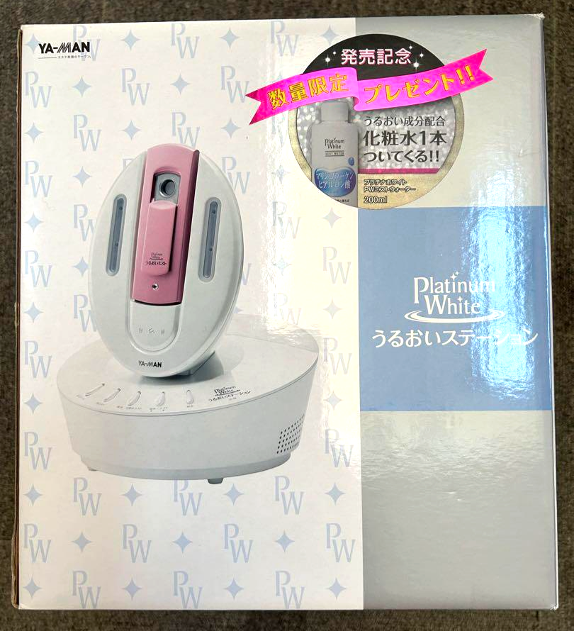YA-MAN Moisturizing Station Steamer Platinum White IS-90P Metallic