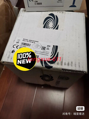 1PC NEW touch screen TS-770-W-S Via FedEx or DHL